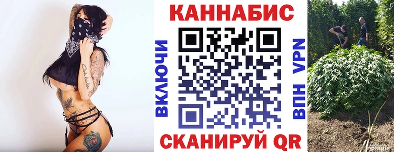 Продажа наркотиков Кирсанов КОКАИН АМФЕТАМИН МАРИХУАНА МЕФ