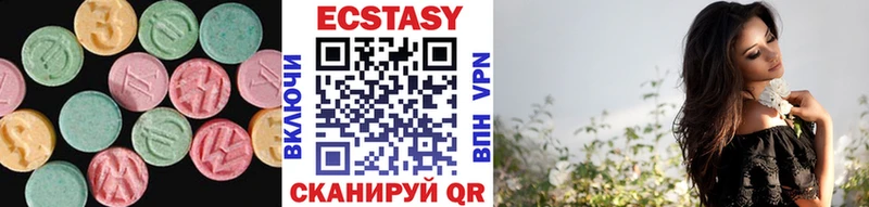 OMG онион Кирсанов Ecstasy louis Vuitton