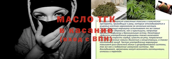 MDMA Богородск