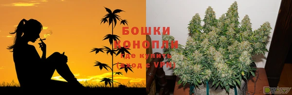 мефедрон VHQ Бугульма