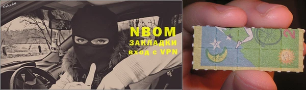 мефедрон VHQ Бугульма