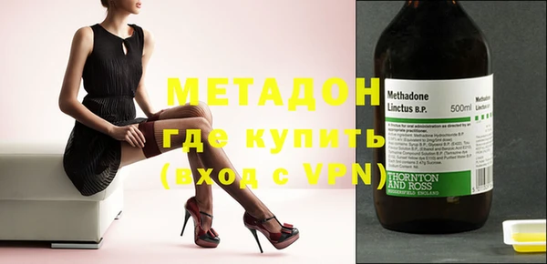 MESCALINE Семикаракорск