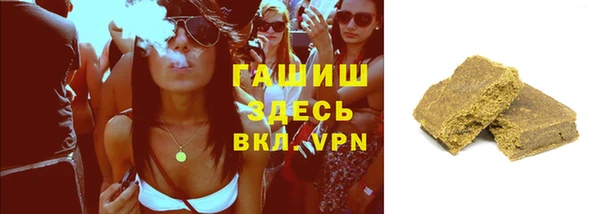 мефедрон VHQ Бугульма
