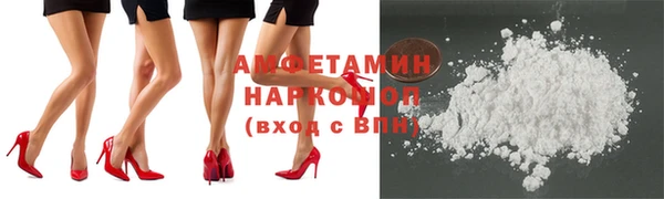 твердый Бронницы