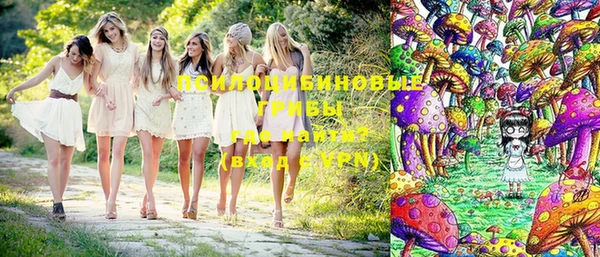 мефедрон VHQ Бугульма