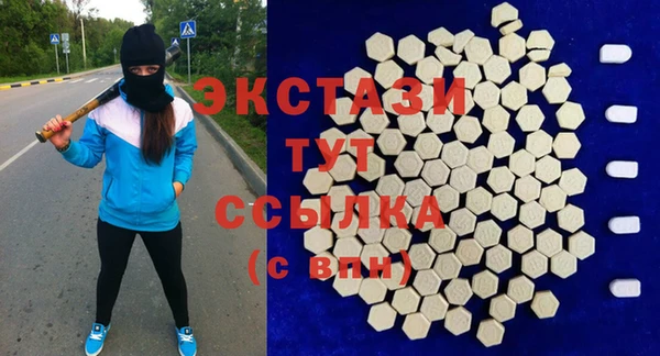 прущие грибы Семёнов