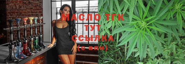 твердый Бронницы