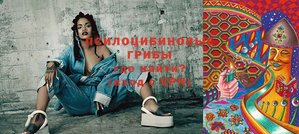 мефедрон VHQ Бугульма
