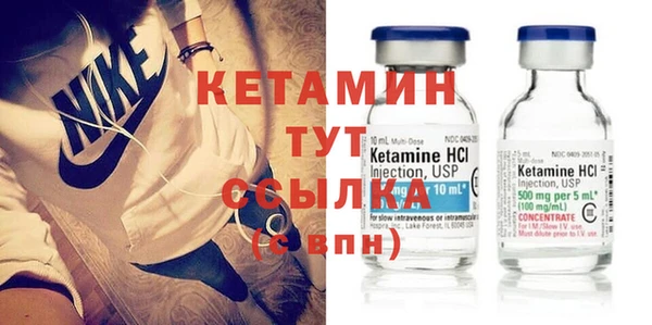 мяу мяу мука Богданович