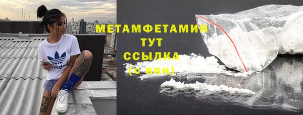 дмт Богородицк