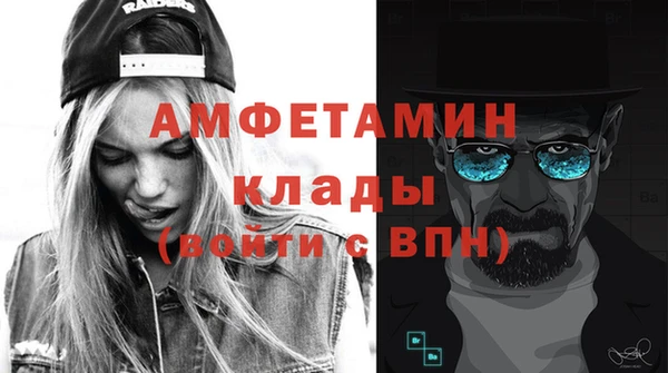 твердый Бронницы